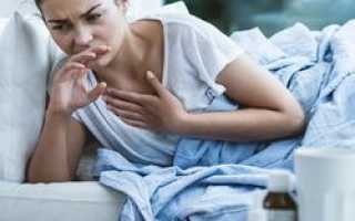 Чем смягчить горло: обзор эффективных смягчающих средств