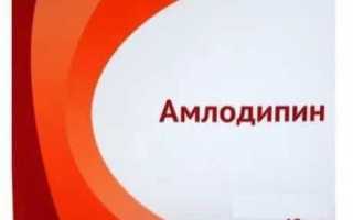 Какие таблетки помогут в борьбе с головной болью при высоком давлении