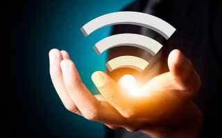 Вред от Wi-Fi-лучей: как противостоять электромагнитному полю